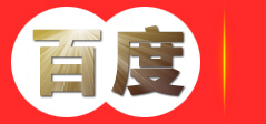 鞍山广商网络技术有限公司
